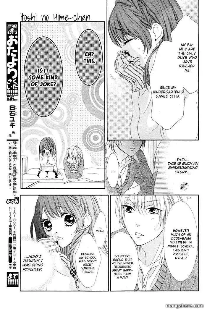 Bokura No Himitsu Wo Kyouyuu Shiyou Ka? Chapter 4 10